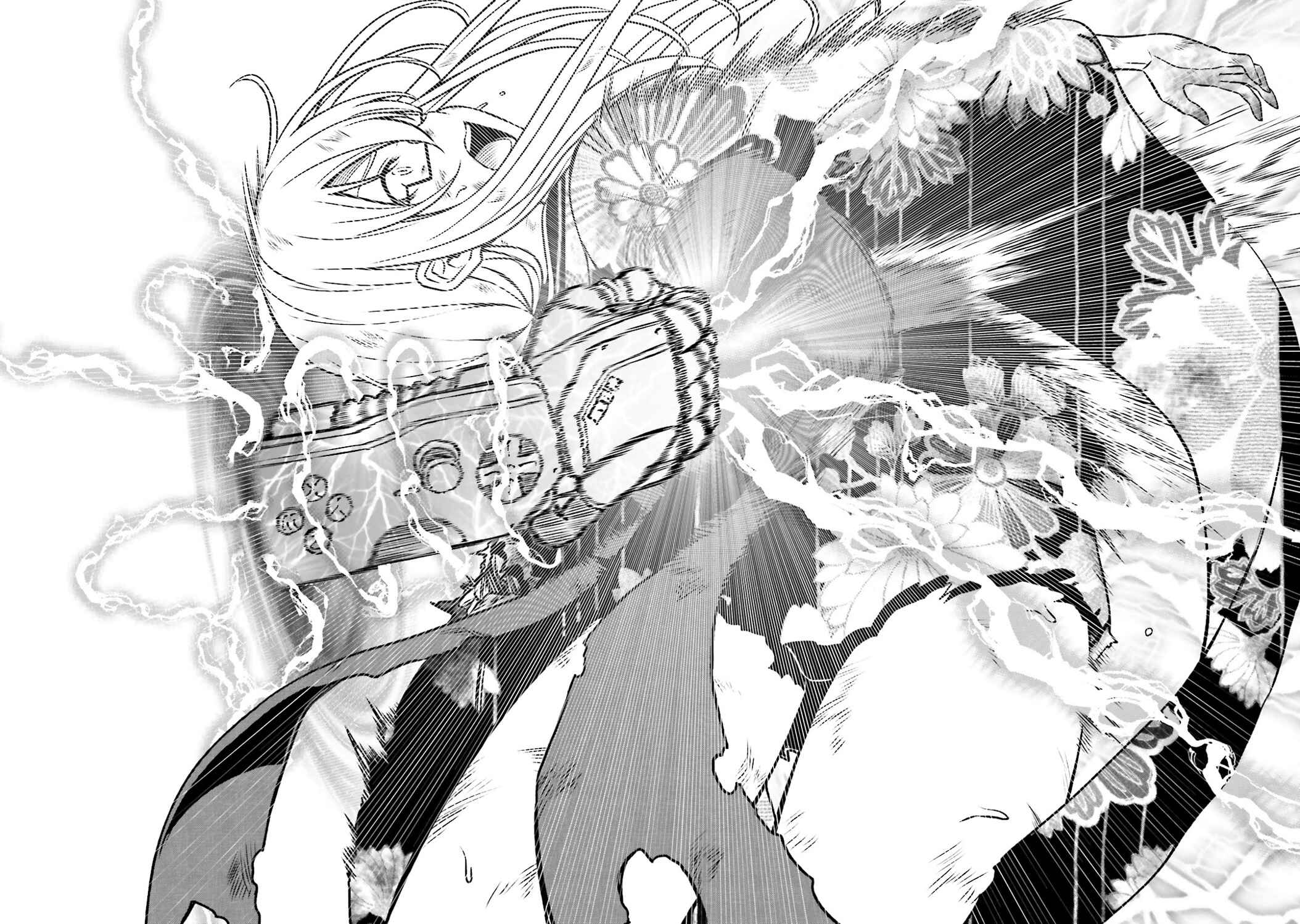 Page 9 Chapter 43 Not Lives