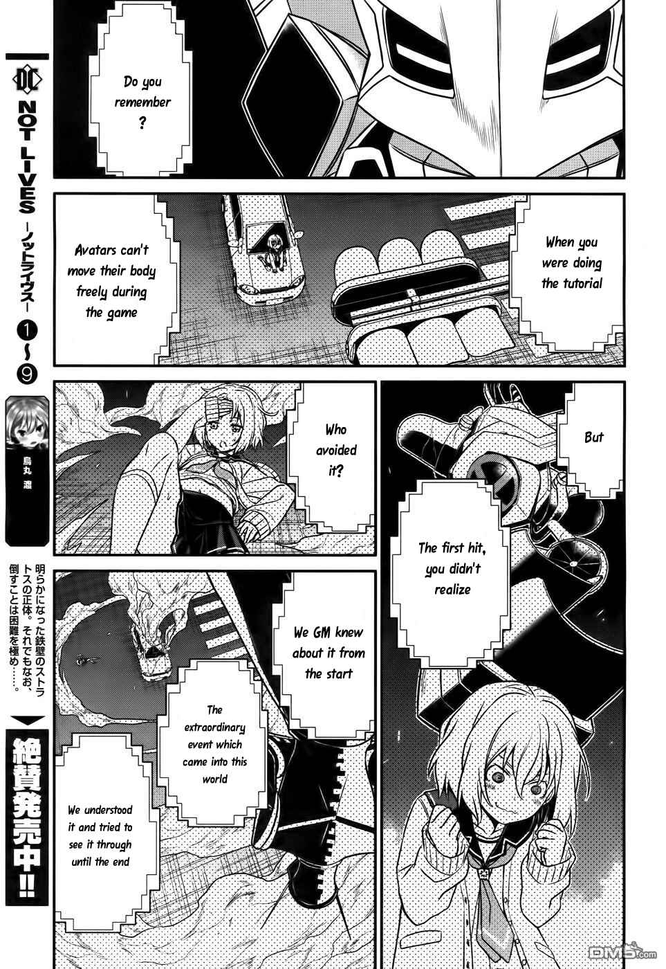 Page 17 Chapter 50 Not Lives