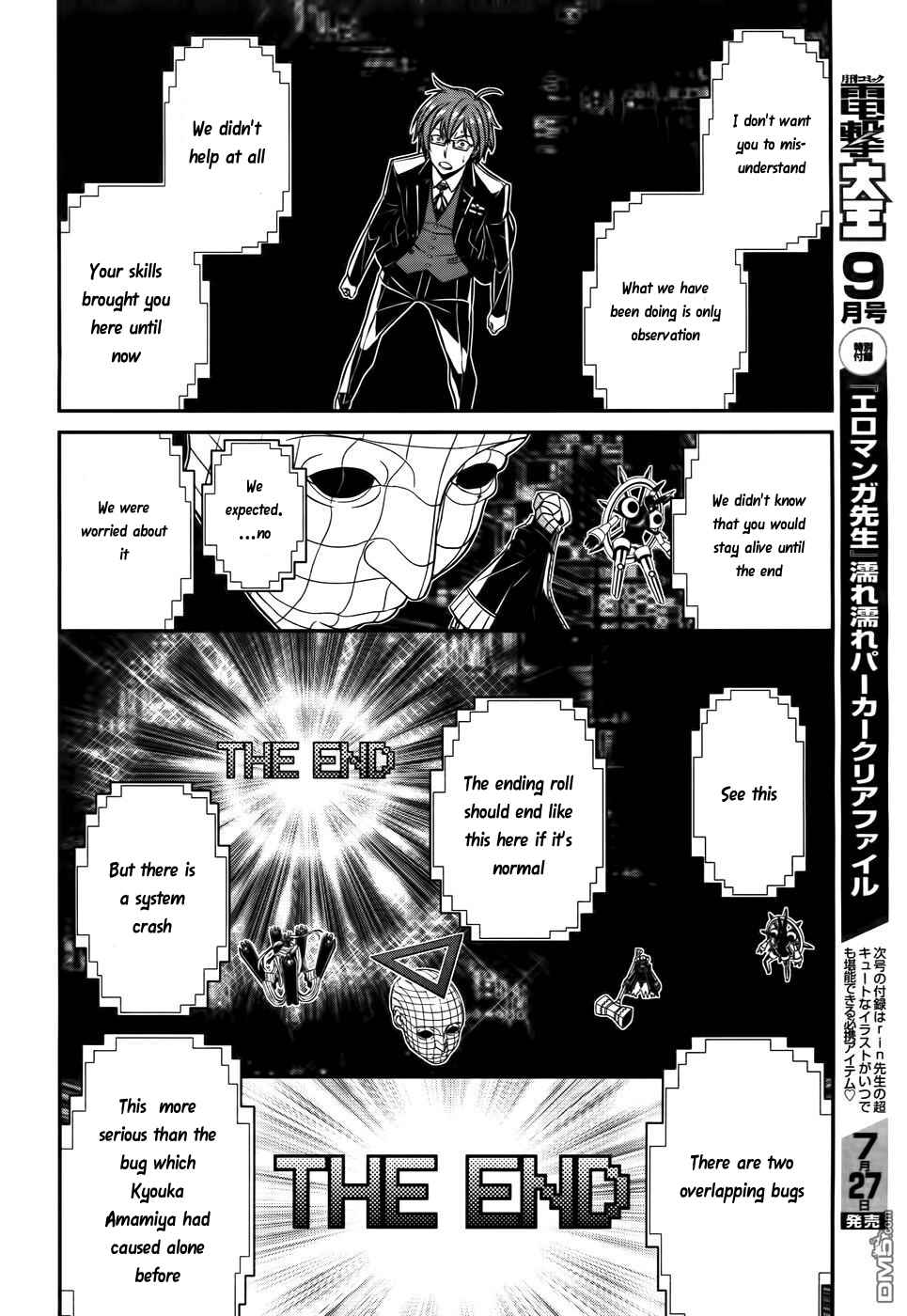 Page 18 Chapter 50 Not Lives