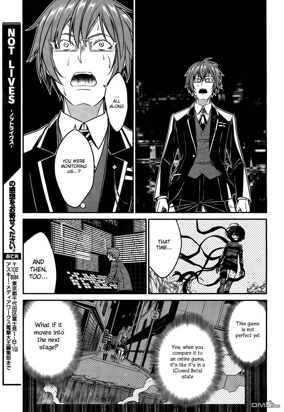 Page 19 Chapter 50 Not Lives