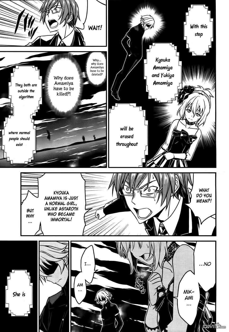 Page 29 Chapter 50 Not Lives