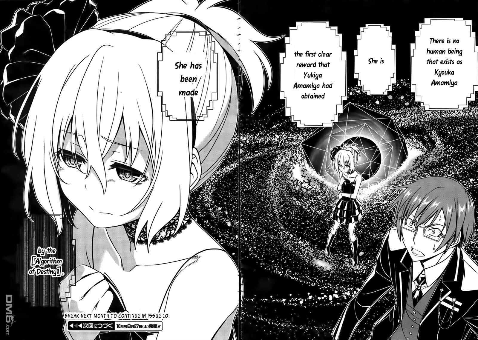 Page 30 Chapter 50 Not Lives