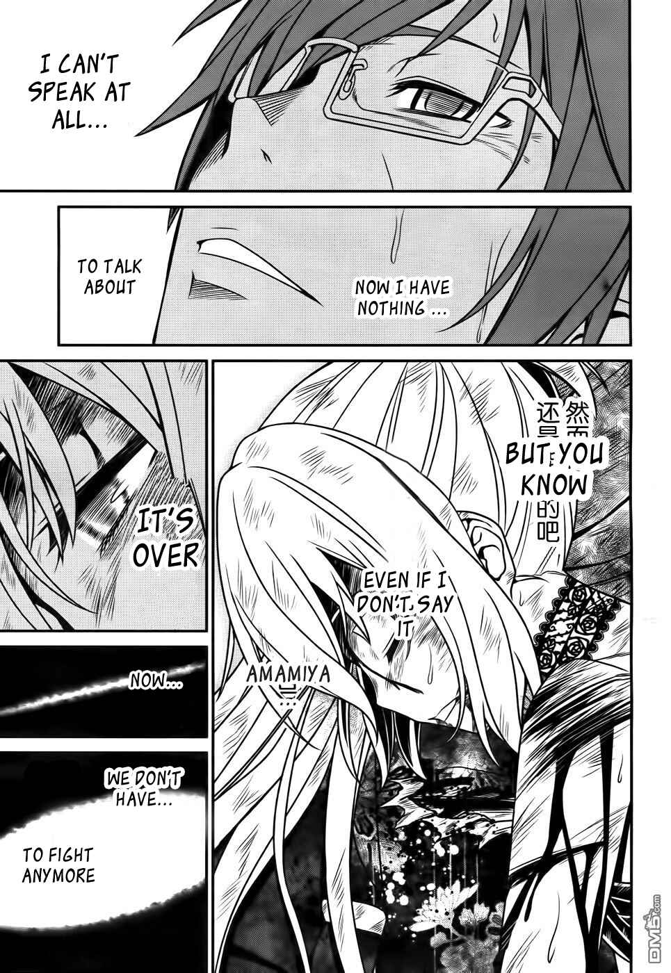Page 6 Chapter 50 Not Lives