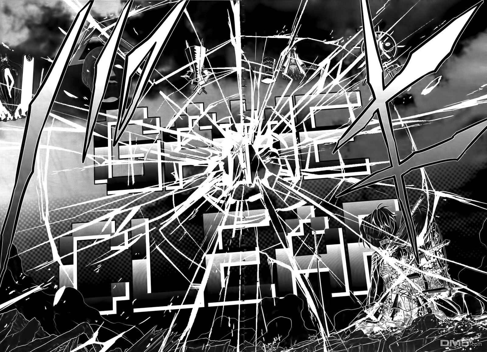 Page 8 Chapter 50 Not Lives
