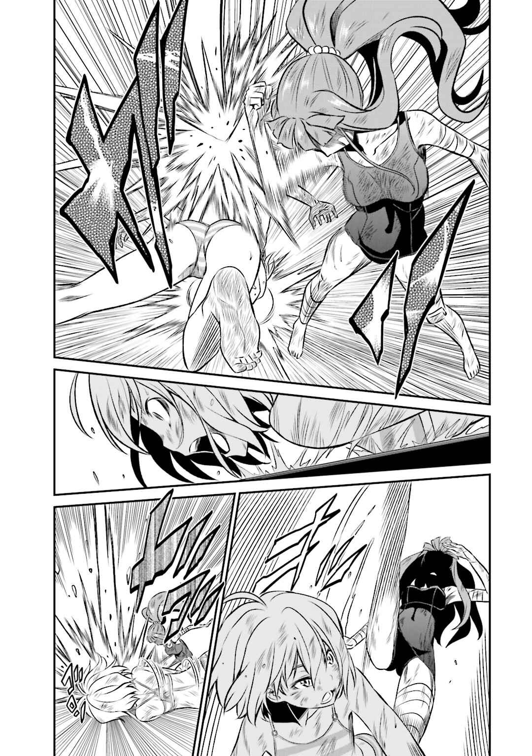 Page 14 Chapter 23 Not Lives