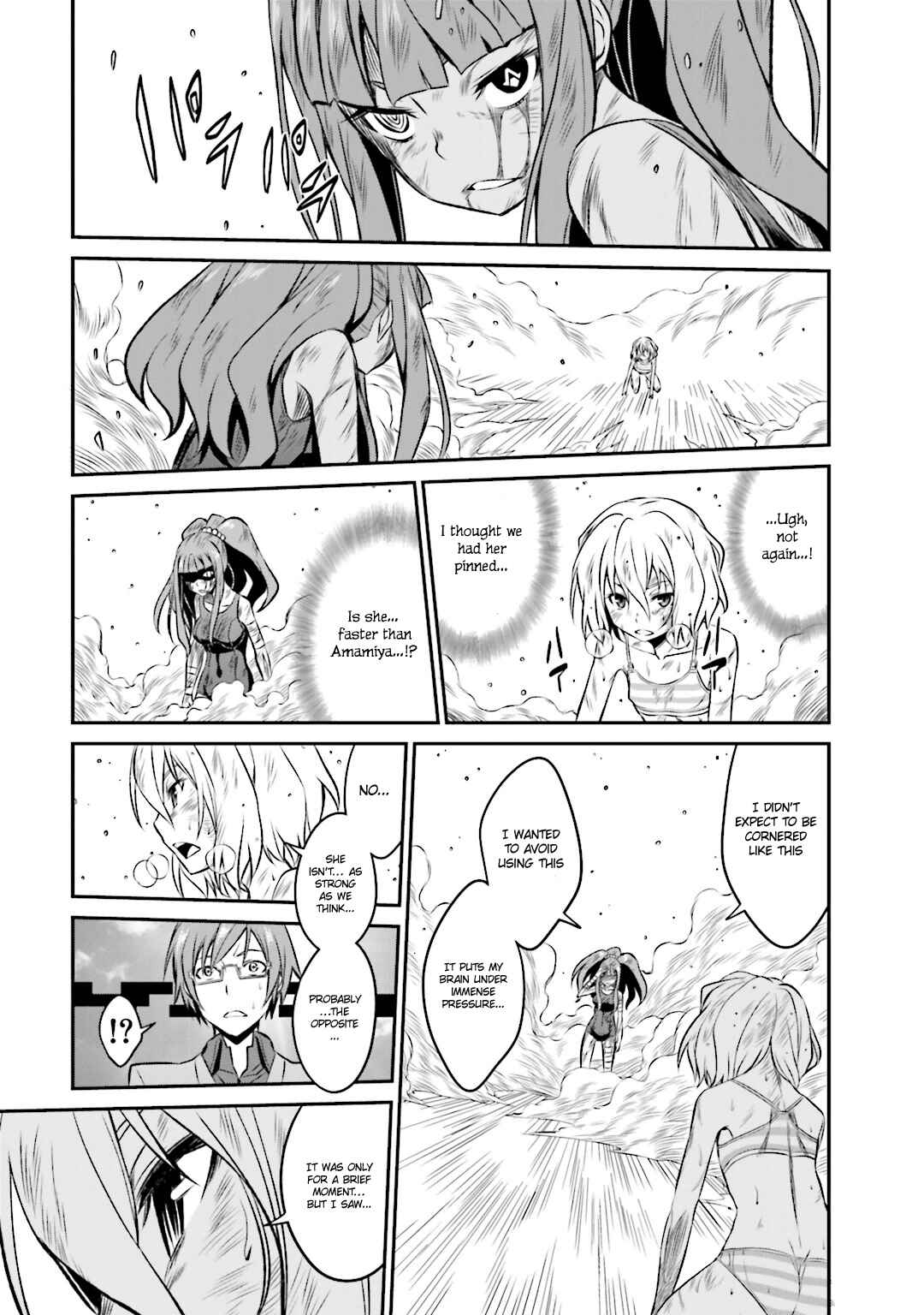 Page 15 Chapter 23 Not Lives