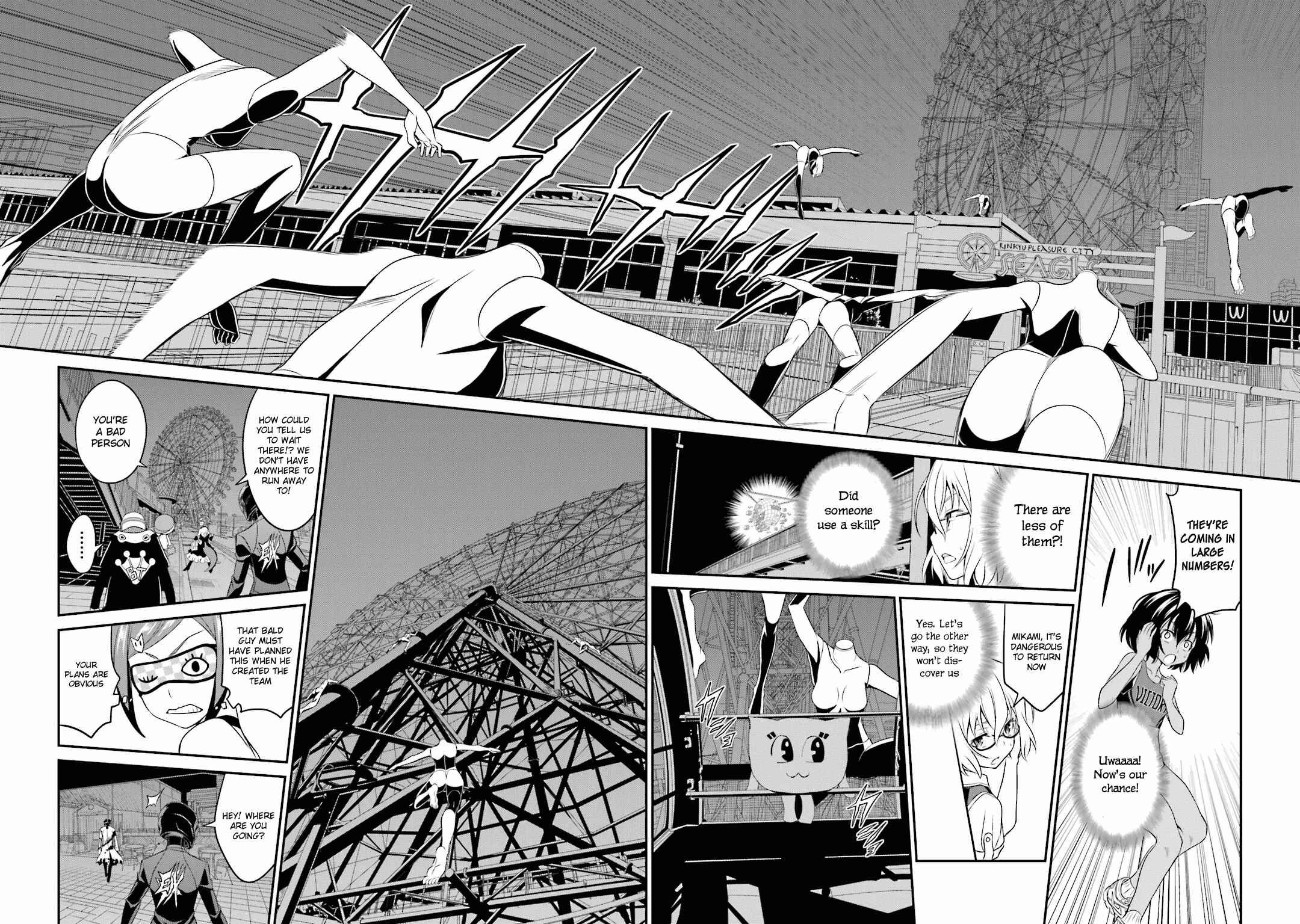 Page 15 Chapter 13 Not Lives