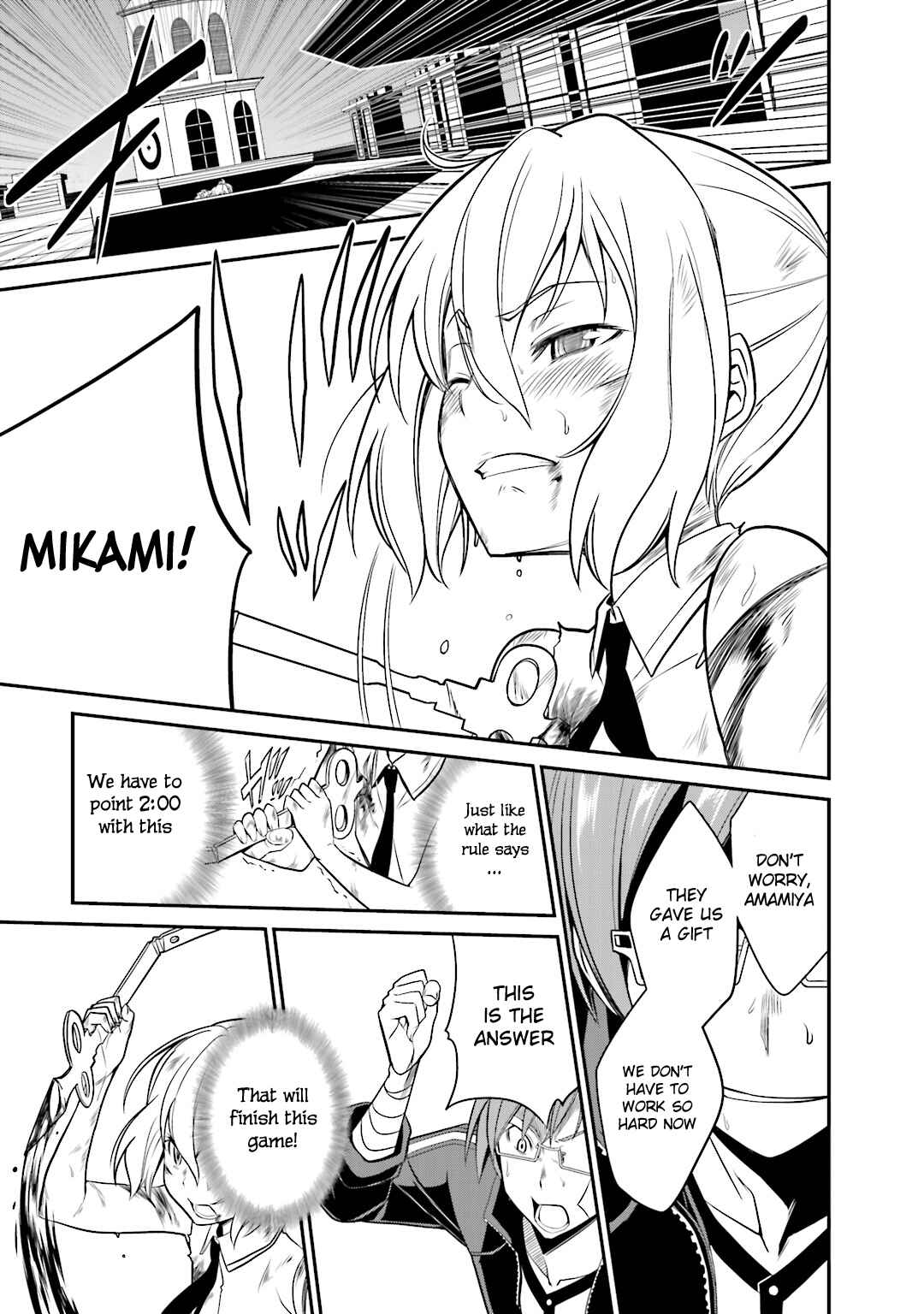 Page 24 Chapter 16 Not Lives