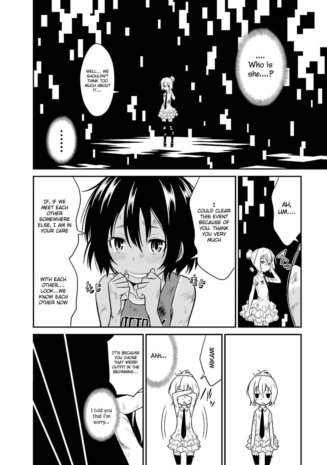 Page 32 Chapter 16 Not Lives