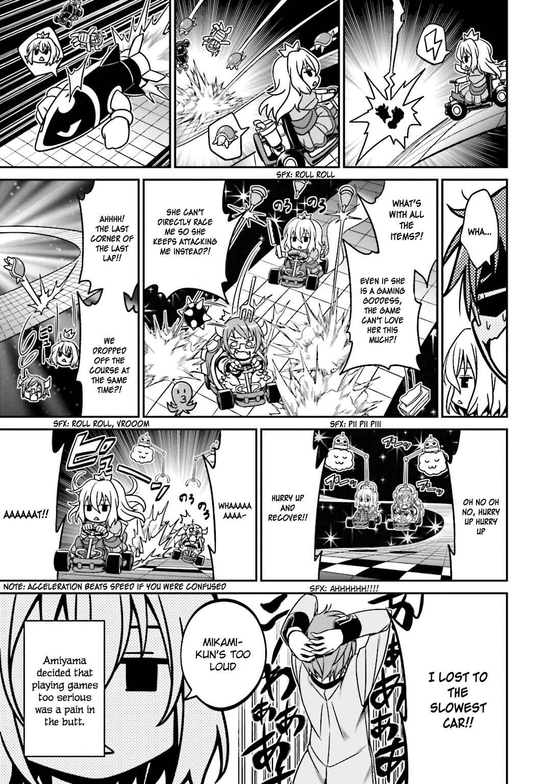 Page 4 Chapter 35.5 Not Lives