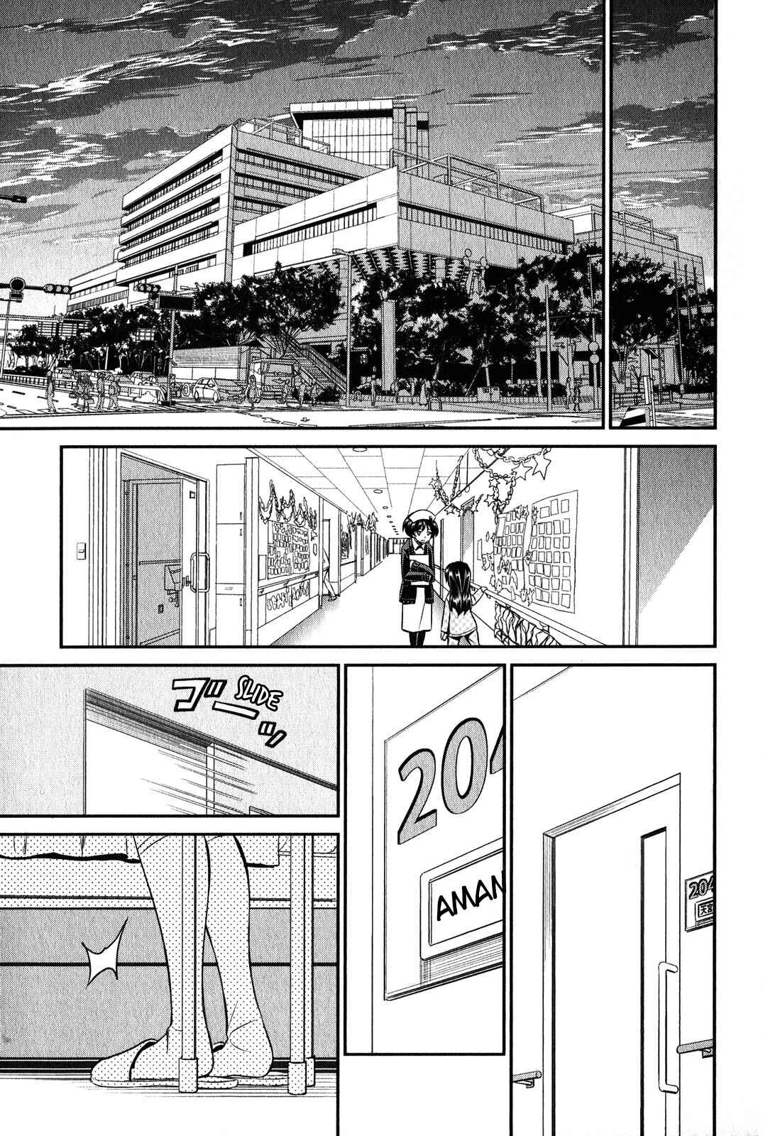 Page 12 Chapter 10 Not Lives