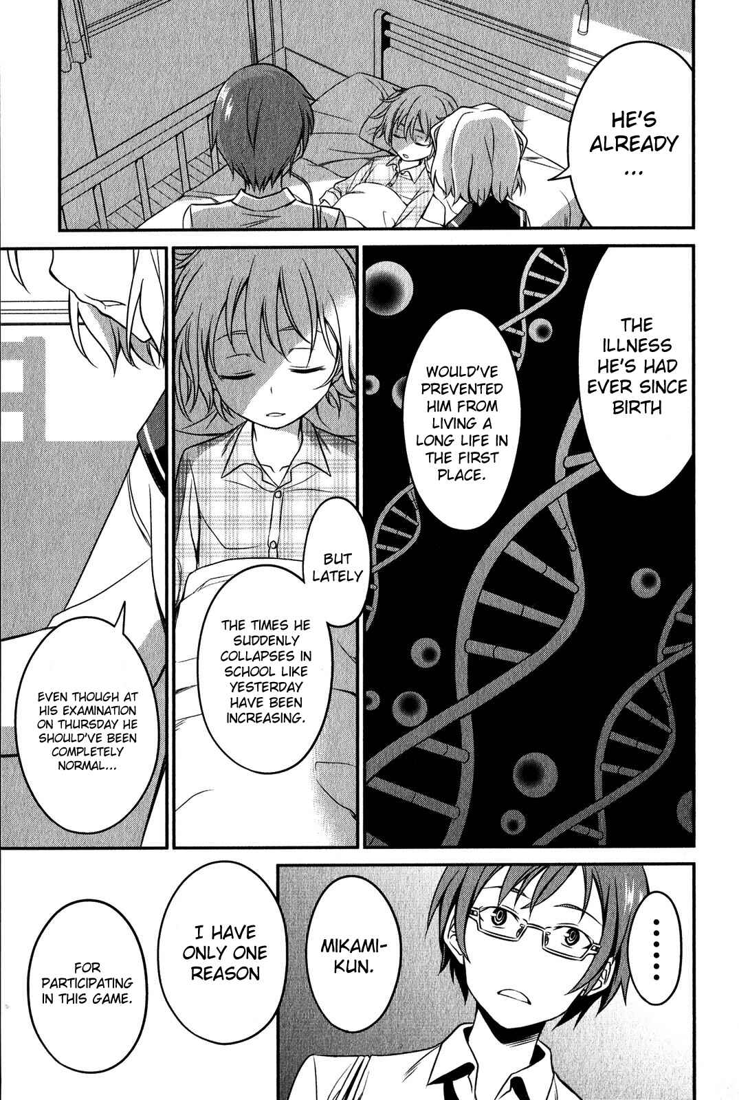 Page 22 Chapter 10 Not Lives