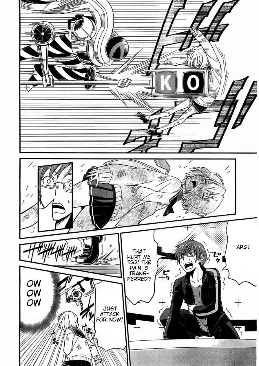 Page 12 Chapter 1.5 Not Lives