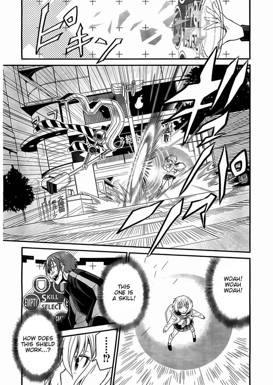 Page 13 Chapter 1.5 Not Lives