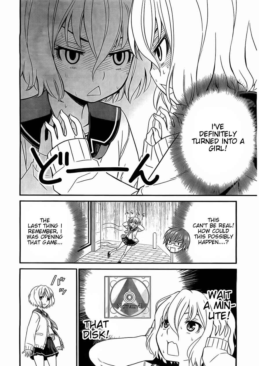 Page 2 Chapter 1.5 Not Lives