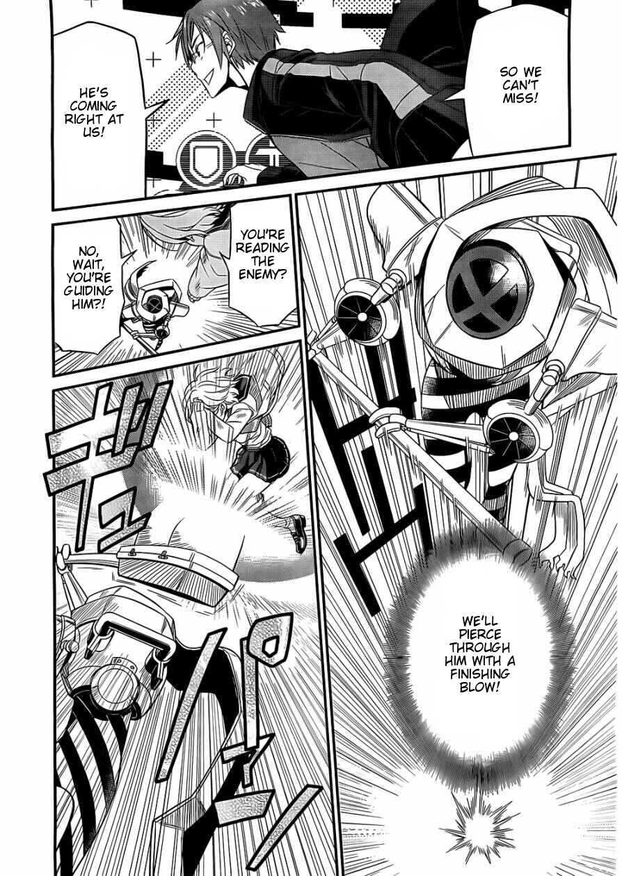 Page 20 Chapter 1.5 Not Lives