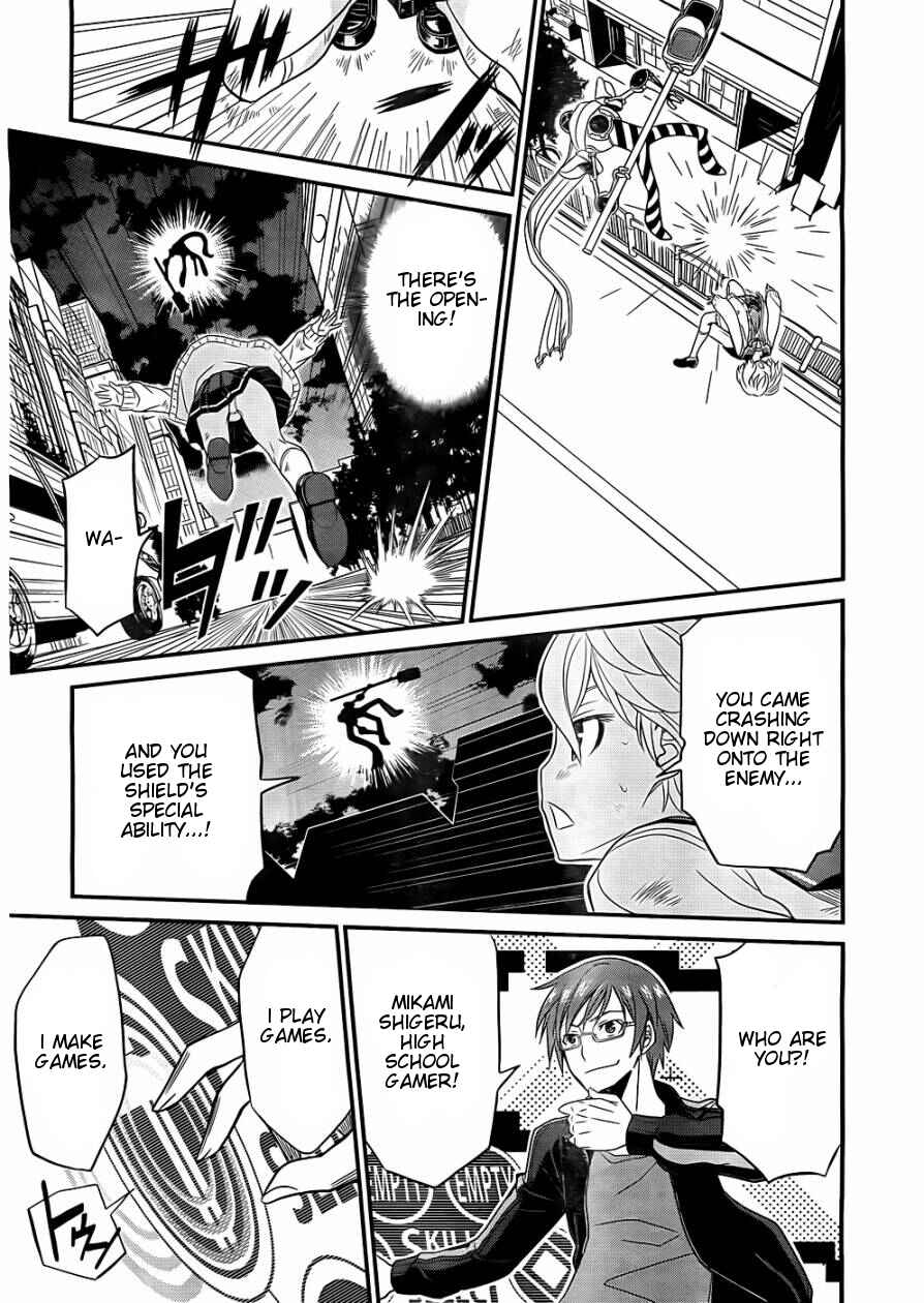 Page 21 Chapter 1.5 Not Lives