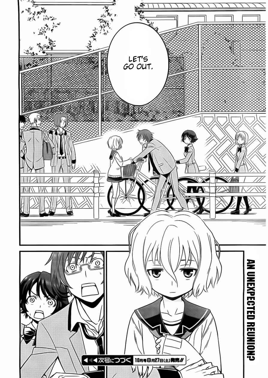 Page 32 Chapter 1.5 Not Lives