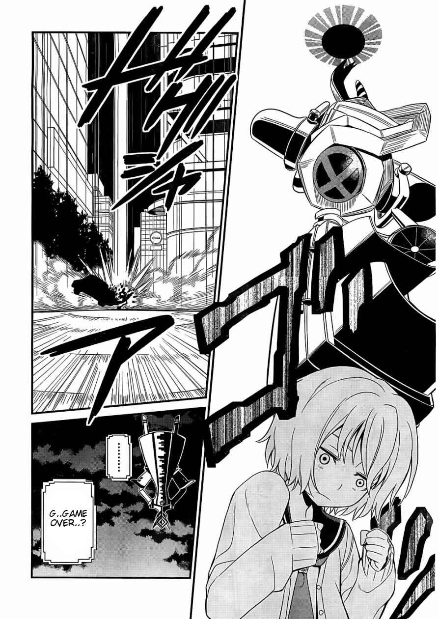 Page 8 Chapter 1.5 Not Lives