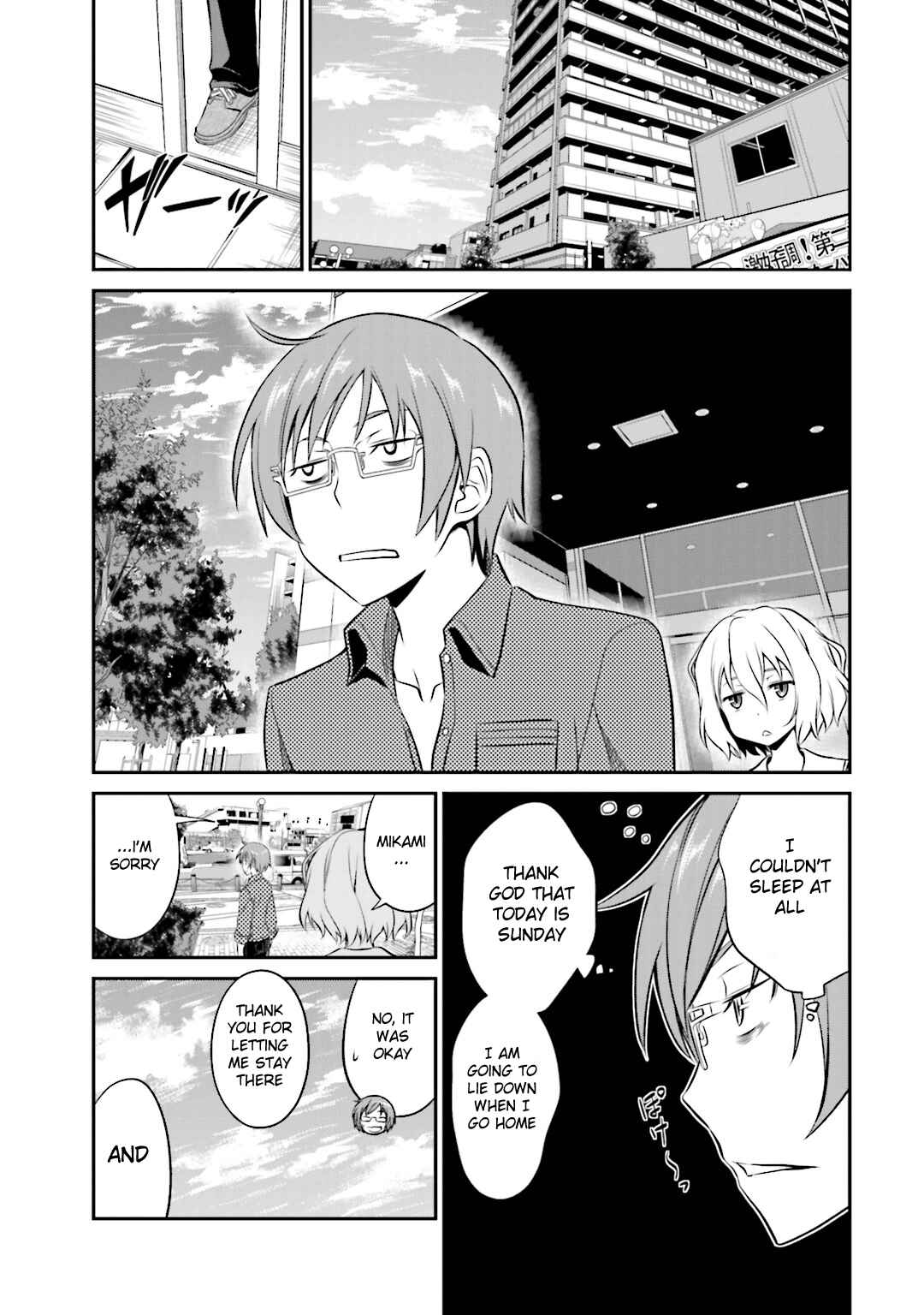 Page 34 Chapter 26 Not Lives