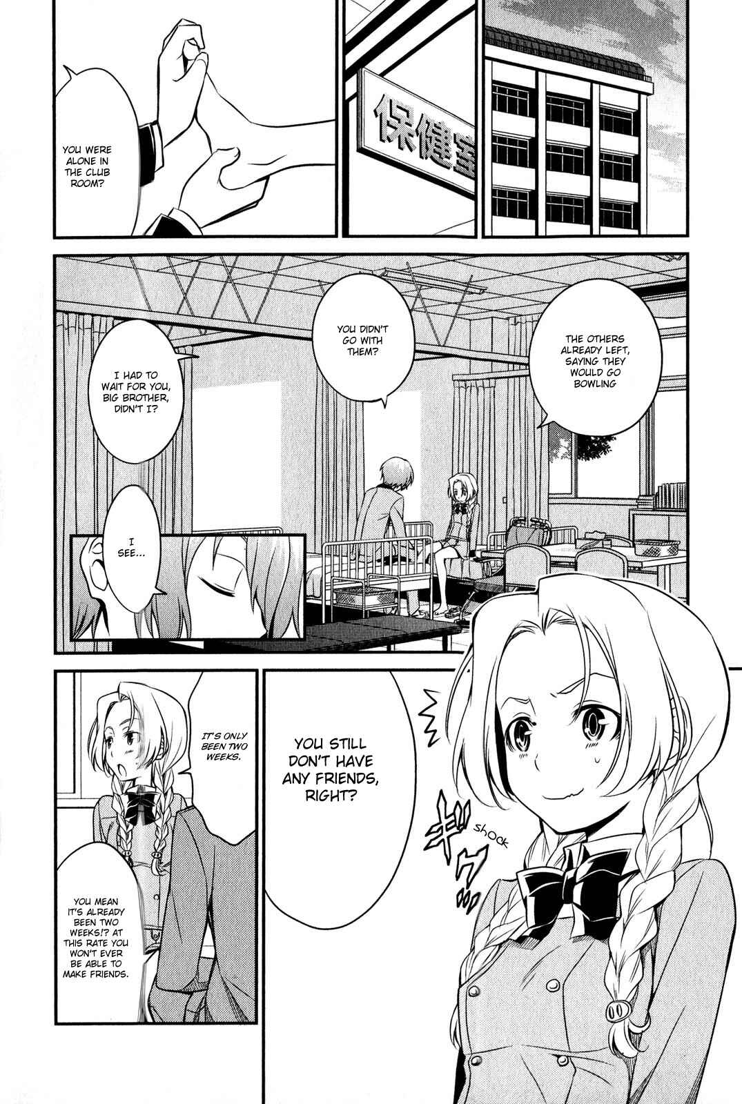 Page 4 Chapter 7 Not Lives