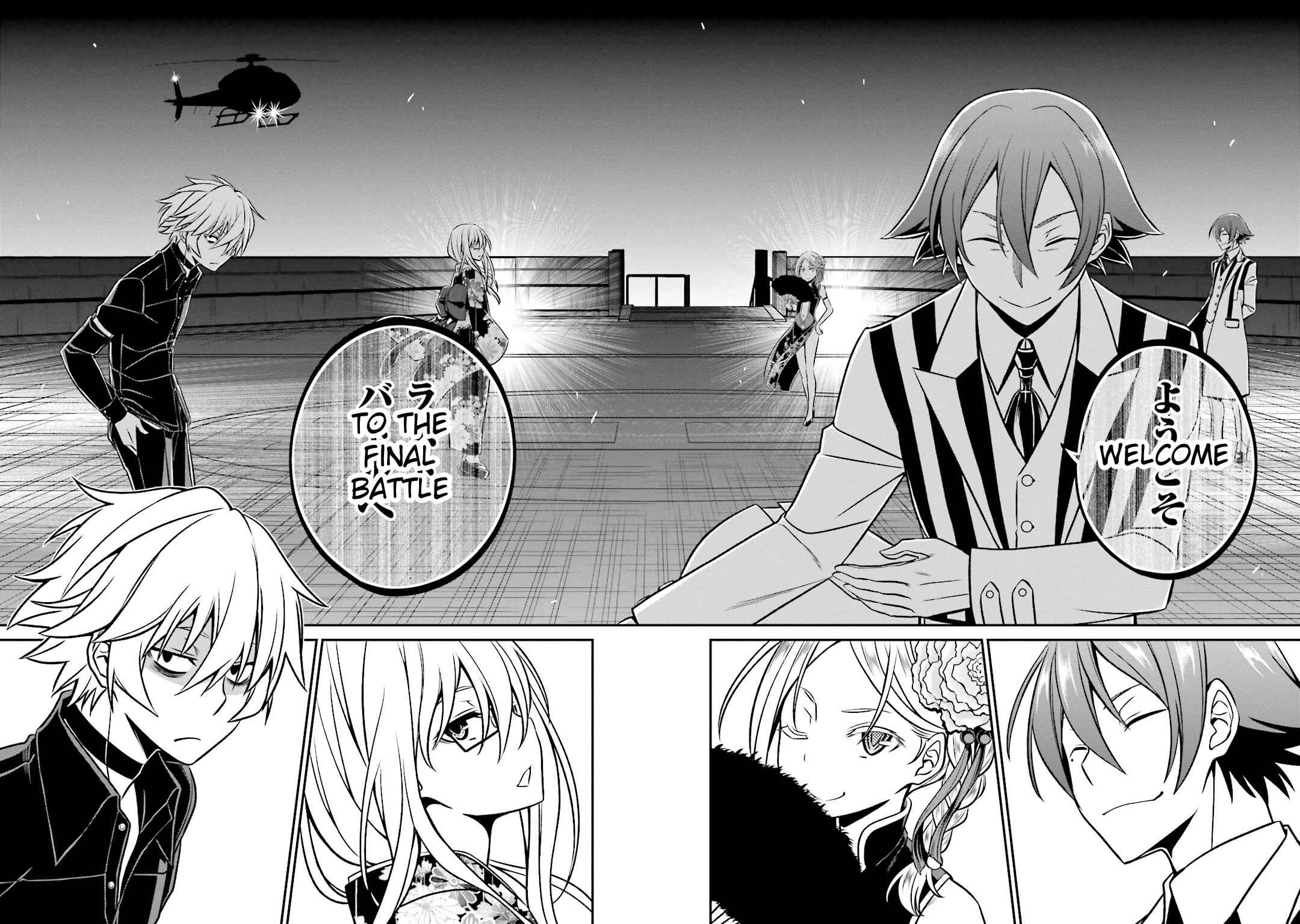 Page 22 Chapter 36 Not Lives