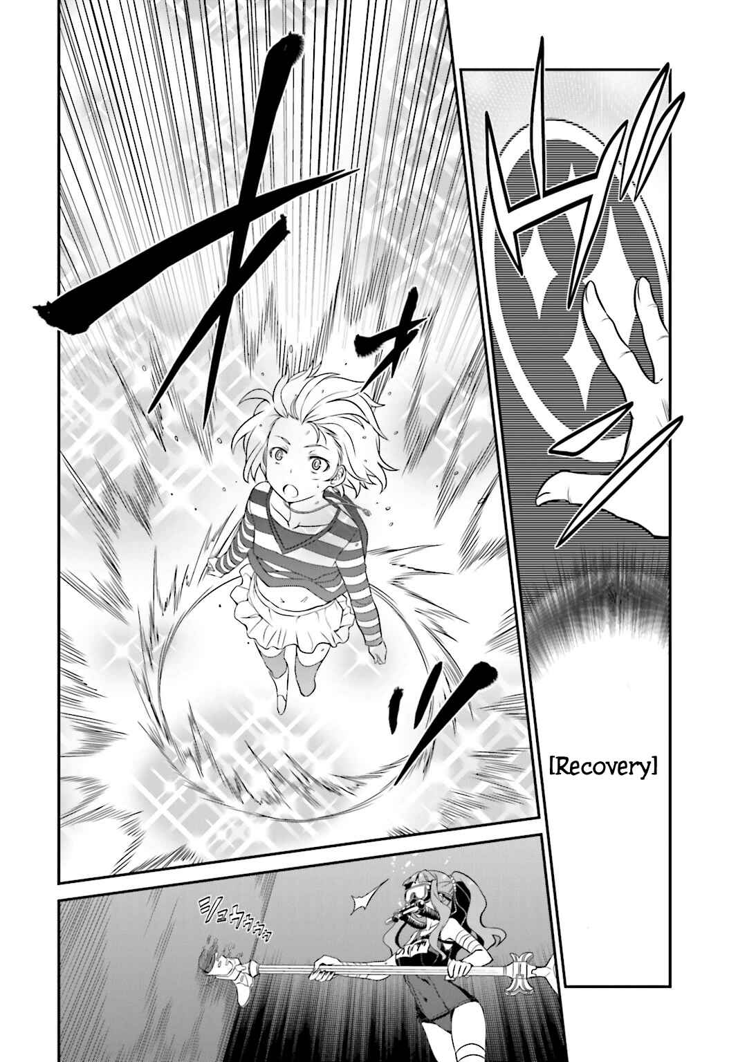 Page 28 Chapter 21 Not Lives