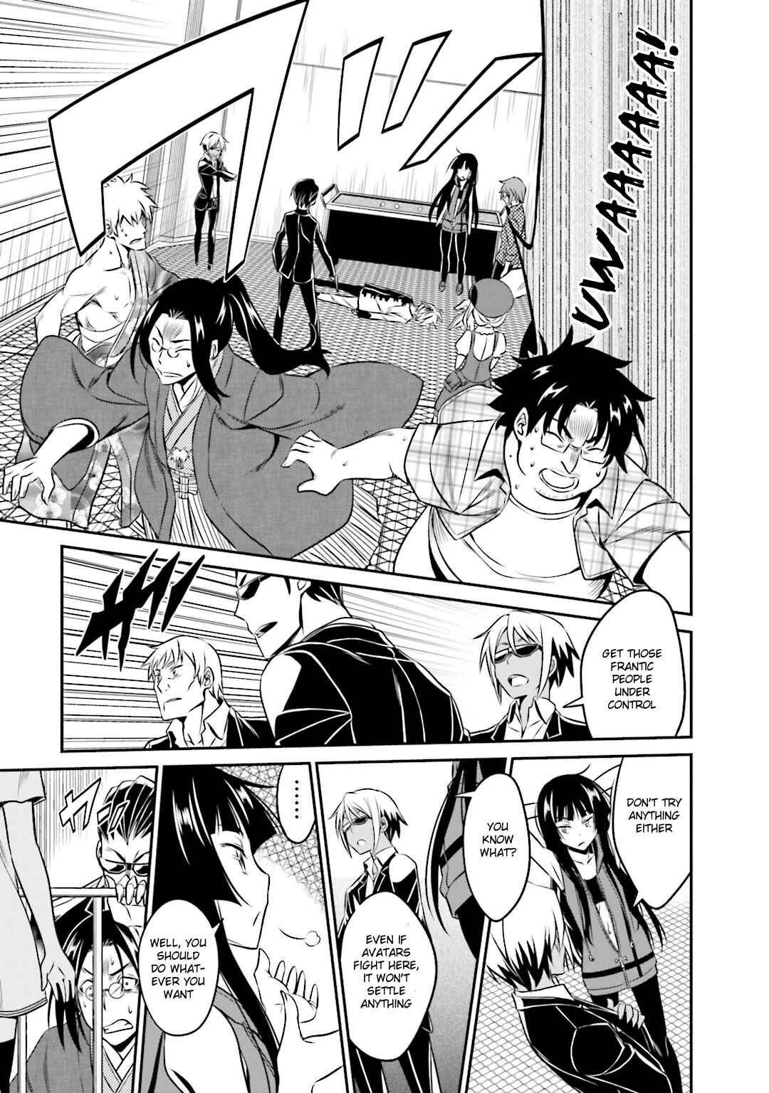 Page 19 Chapter 33 Not Lives