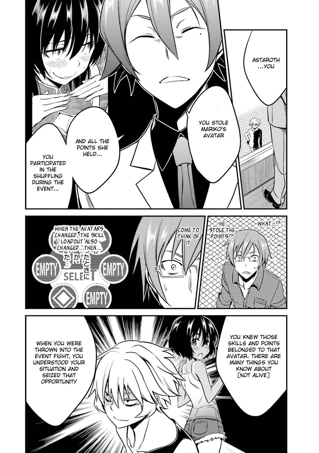 Page 26 Chapter 33 Not Lives