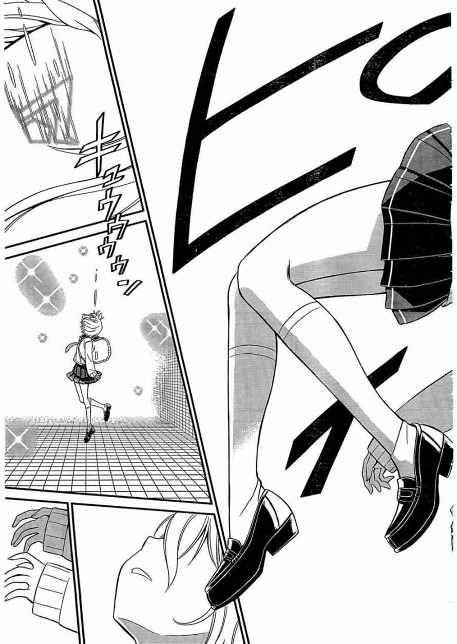 Page 24 Chapter 2 Not Lives