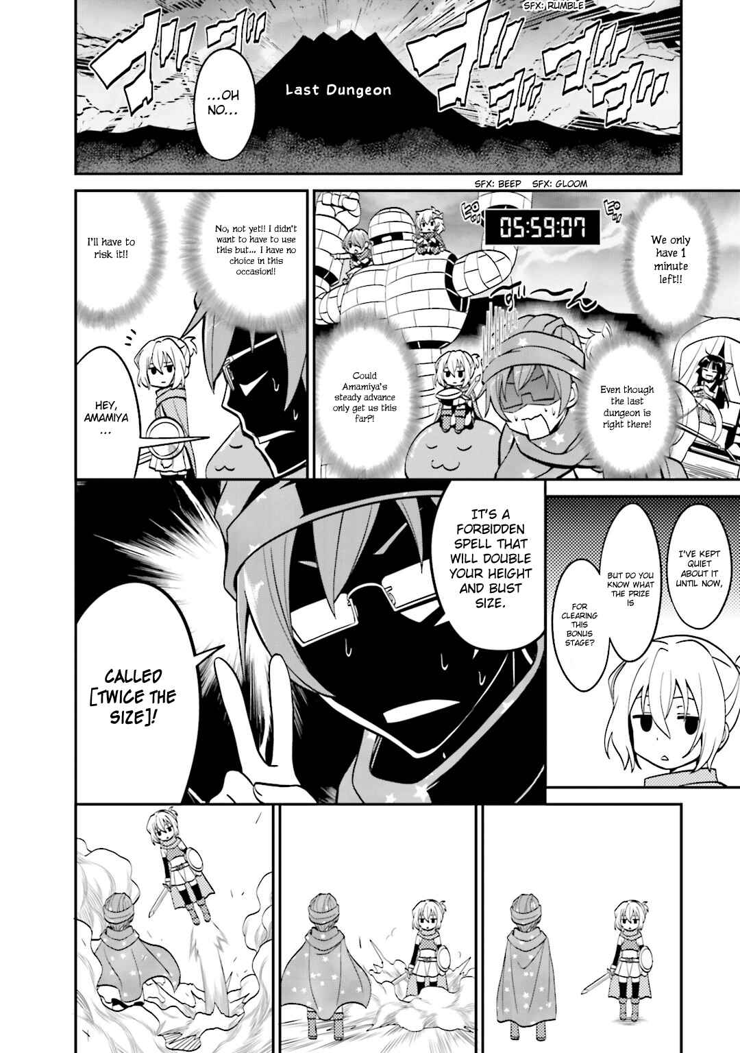 Page 8 Chapter 30.5 Not Lives