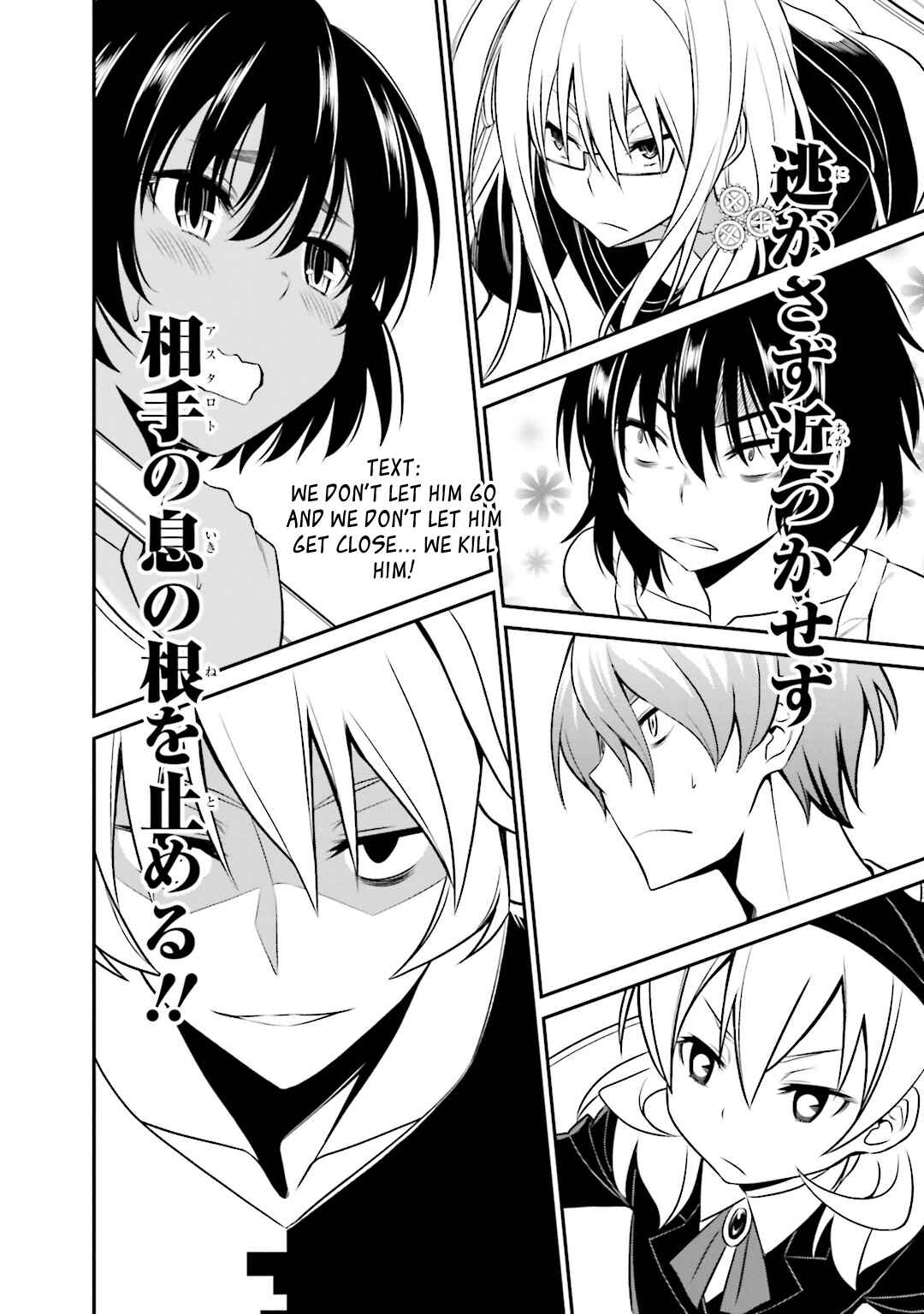 Page 18 Chapter 31 Not Lives
