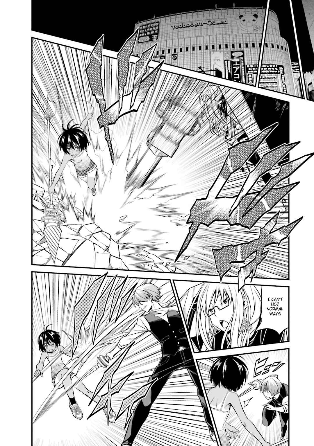 Page 24 Chapter 31 Not Lives