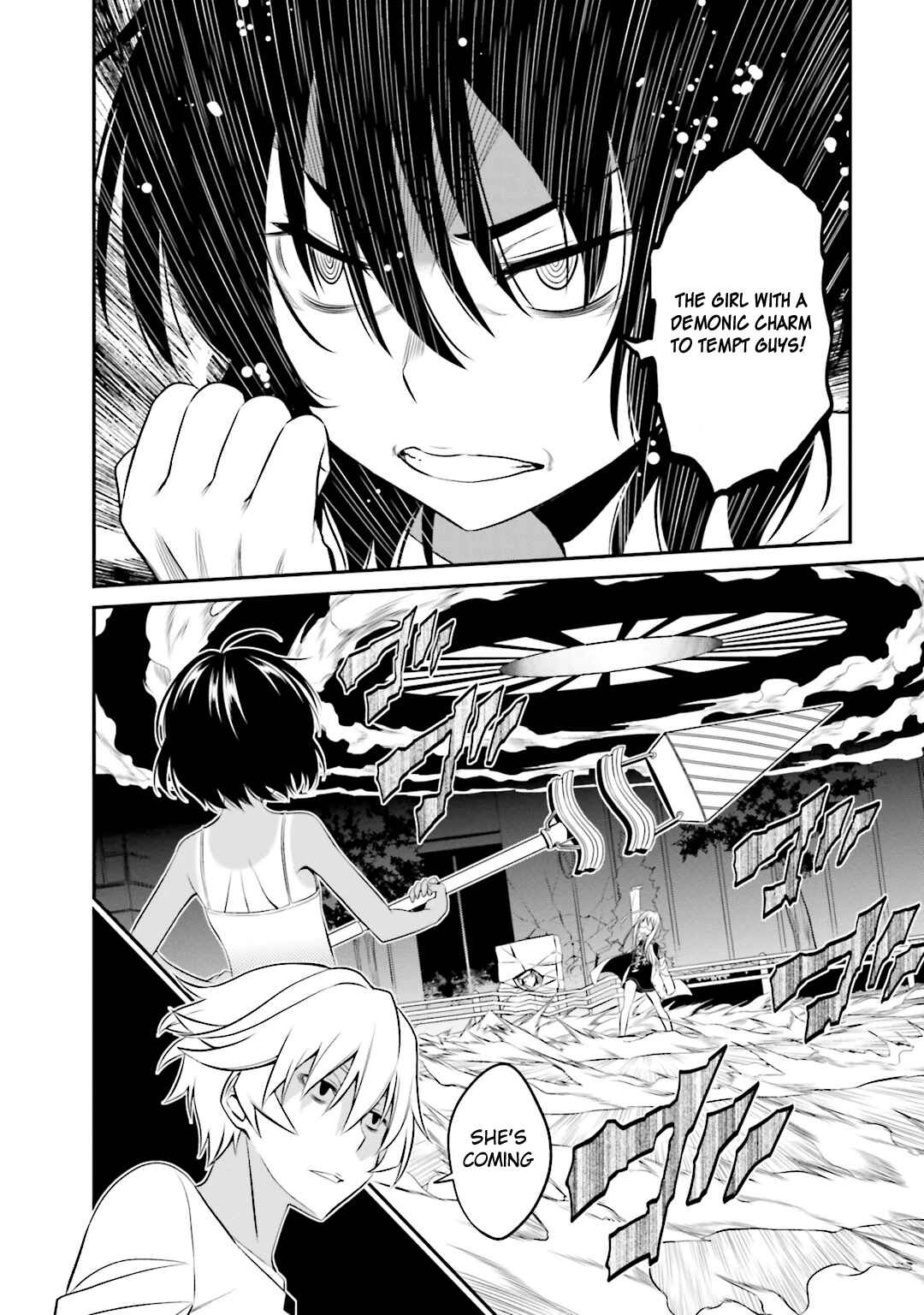 Page 5 Chapter 31 Not Lives