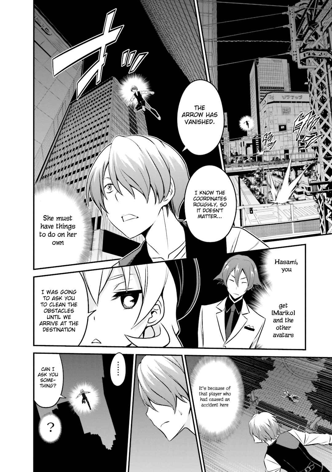Page 7 Chapter 31 Not Lives