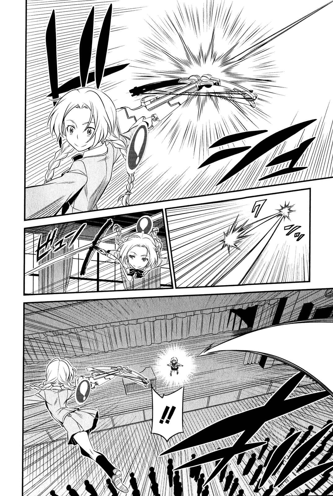 Page 12 Chapter 9 Not Lives