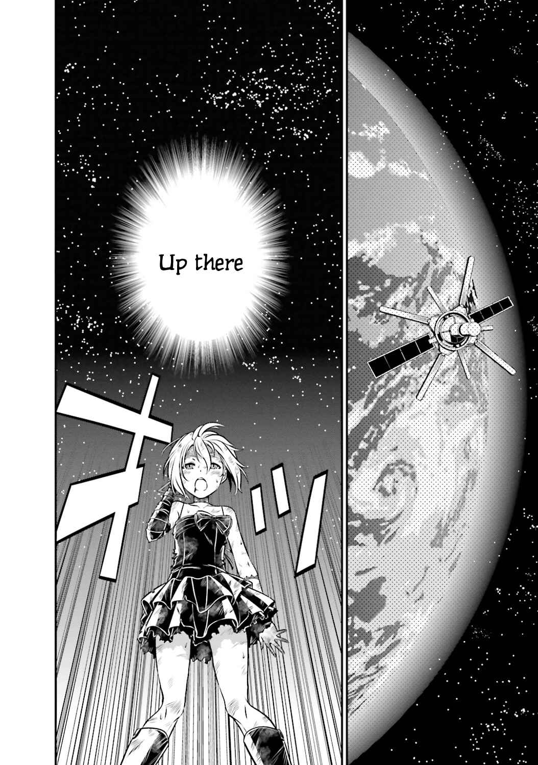 Page 21 Chapter 44 Not Lives