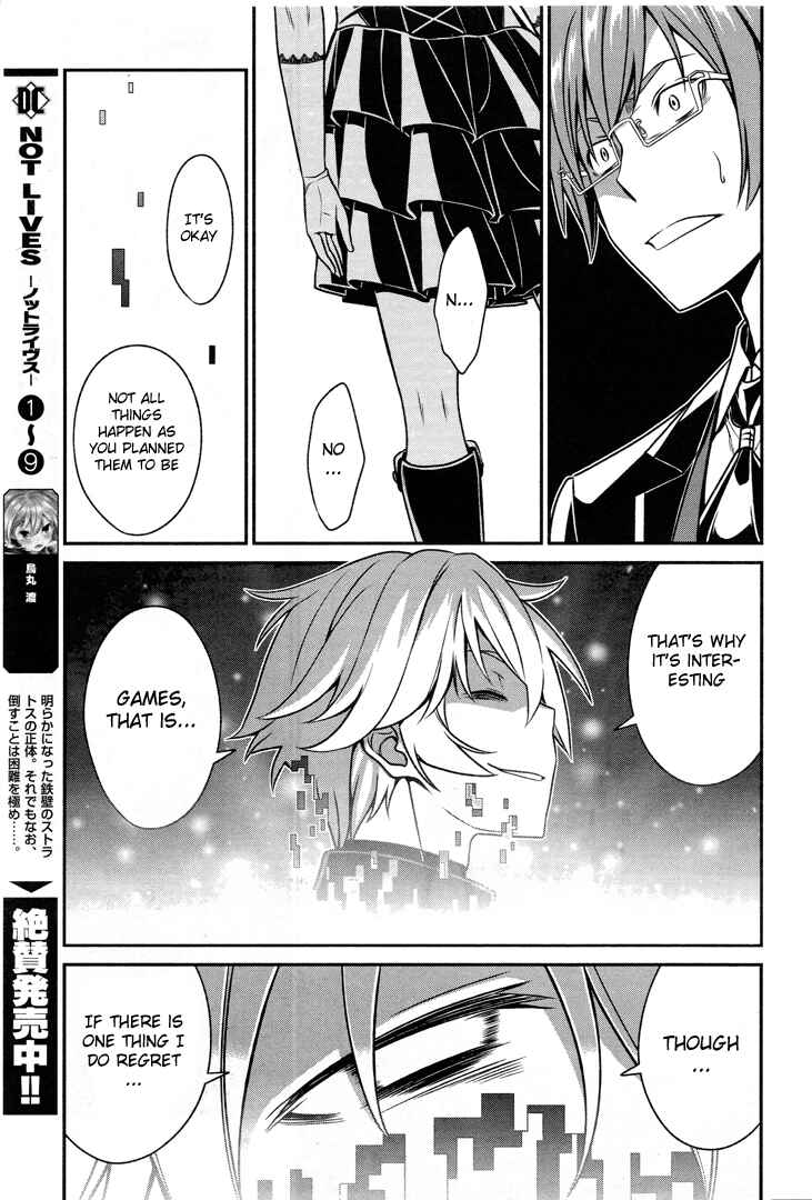 Page 15 Chapter 52 Not Lives