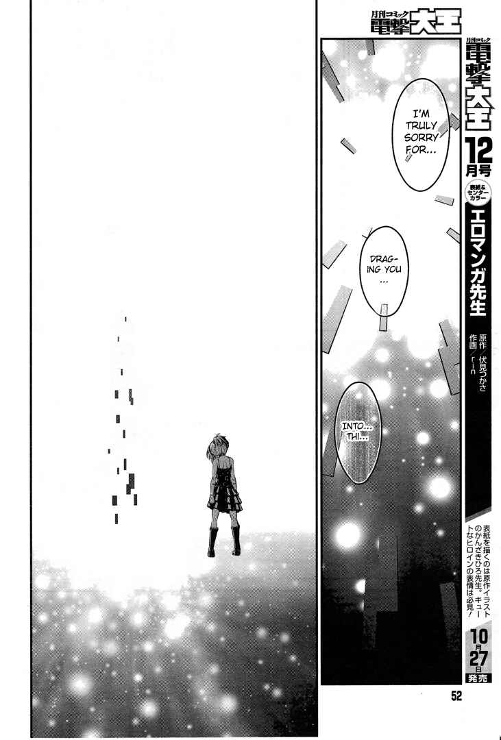 Page 16 Chapter 52 Not Lives