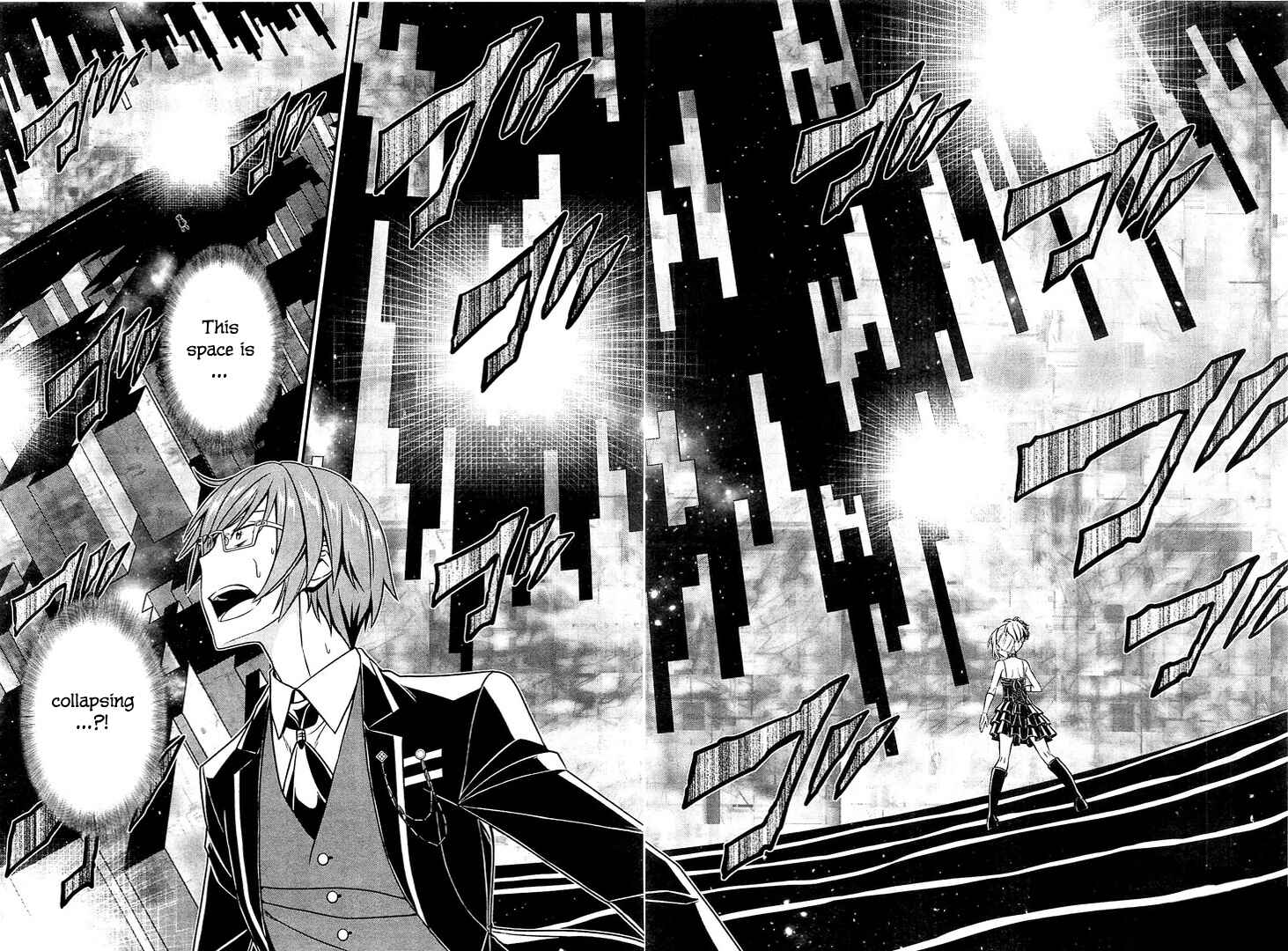 Page 18 Chapter 52 Not Lives