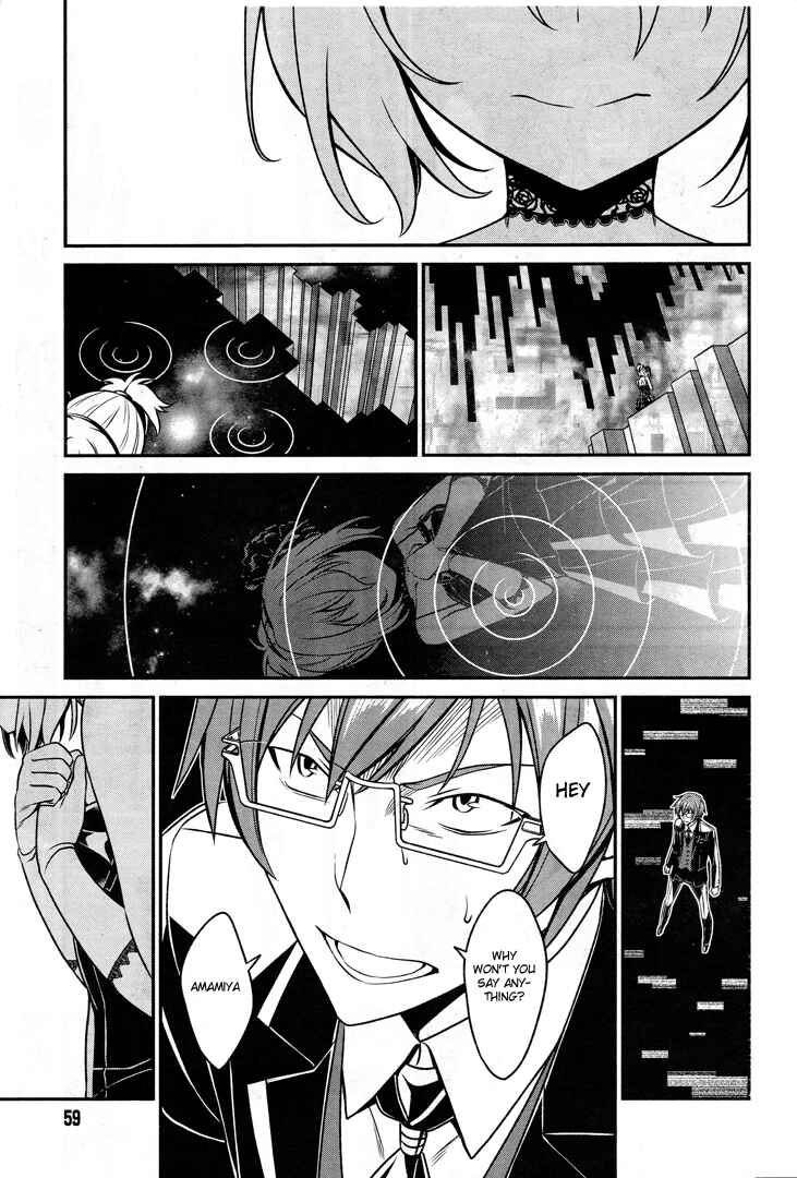 Page 22 Chapter 52 Not Lives