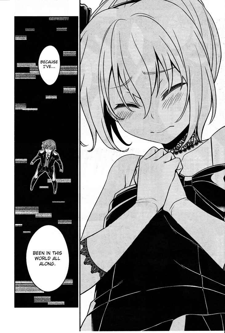 Page 25 Chapter 52 Not Lives