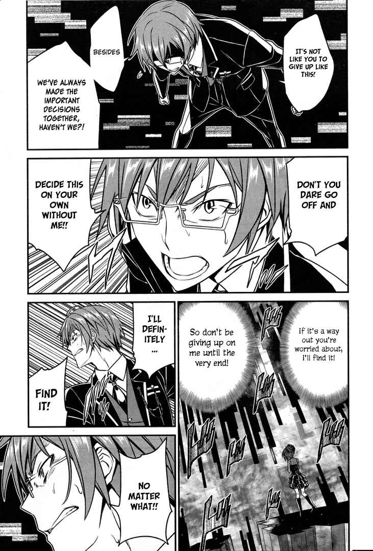 Page 28 Chapter 52 Not Lives