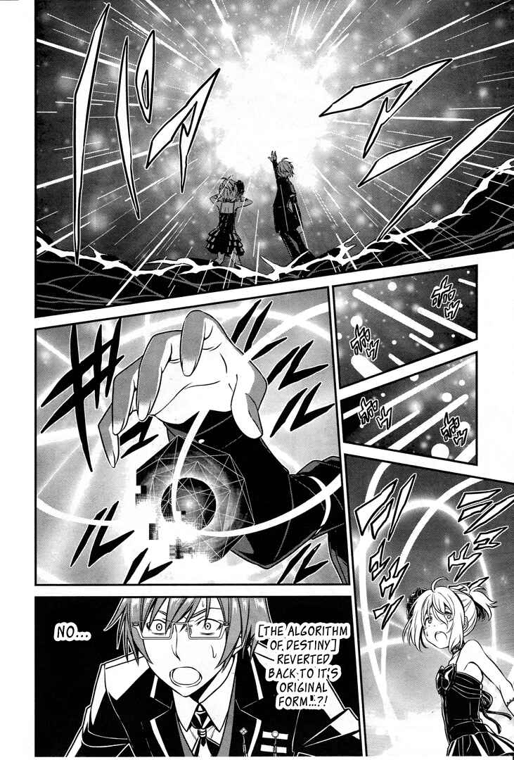 Page 6 Chapter 52 Not Lives