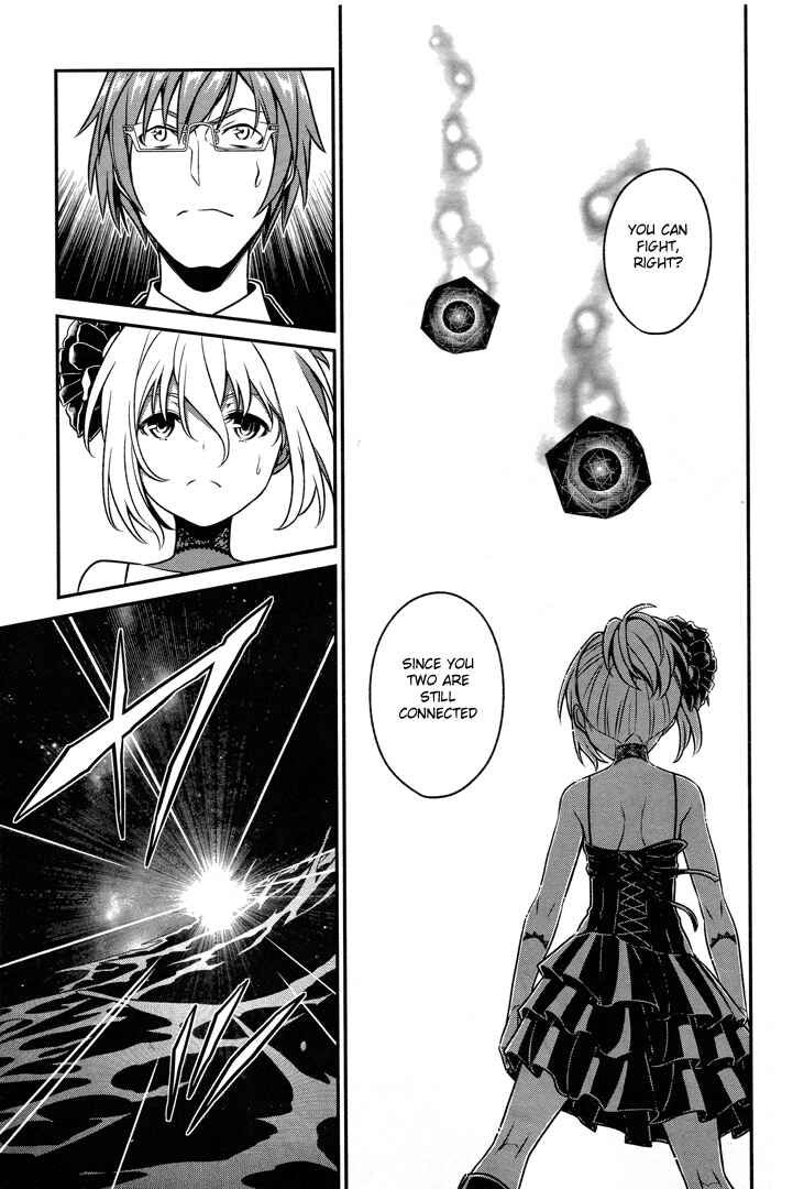 Page 9 Chapter 52 Not Lives