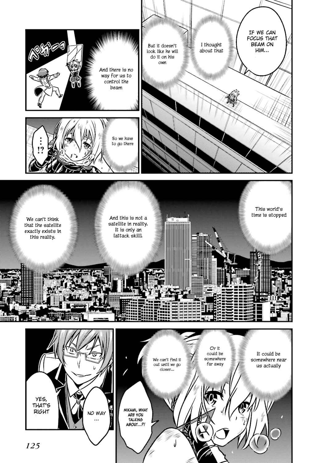 Page 5 Chapter 45 Not Lives