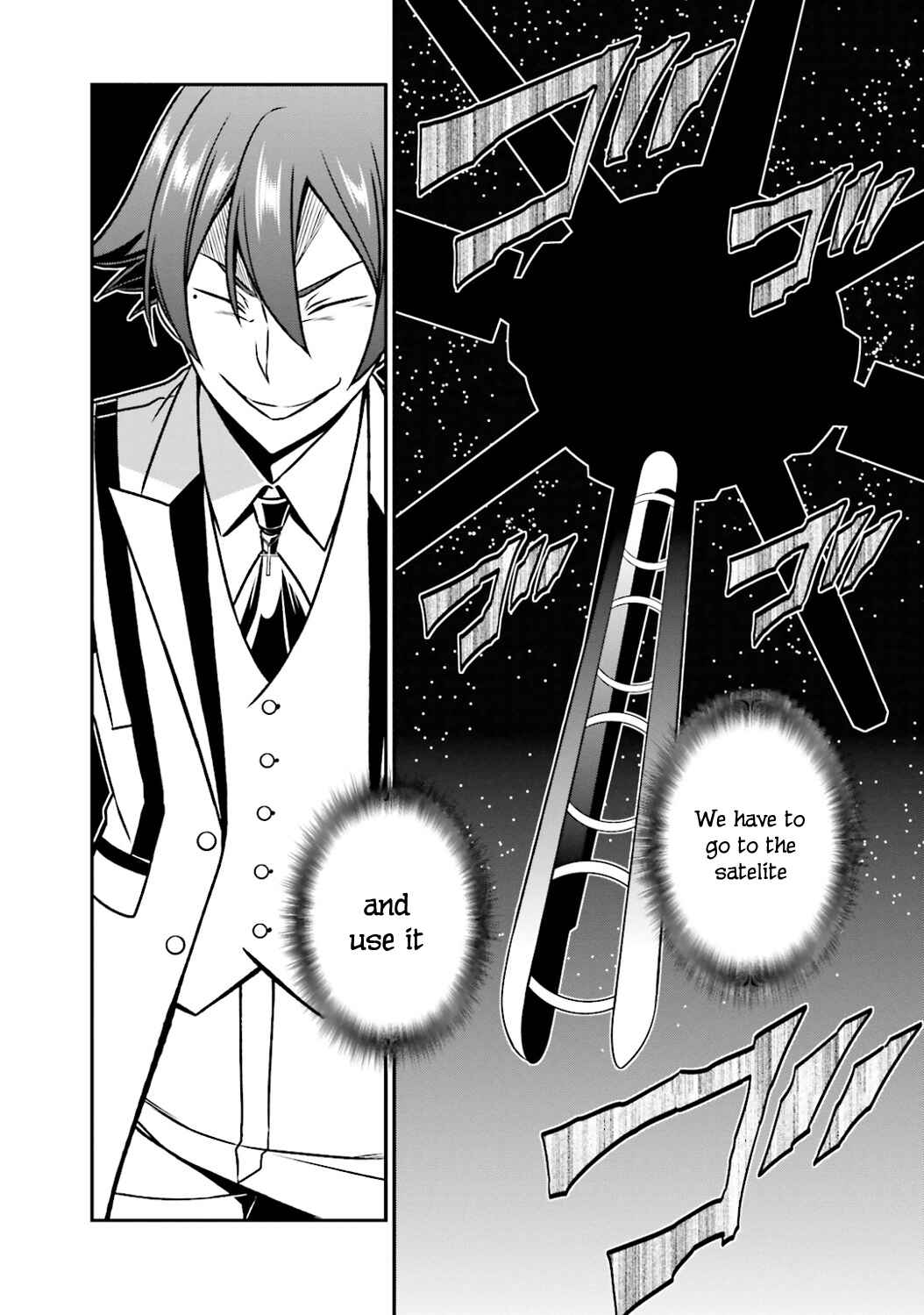 Page 6 Chapter 45 Not Lives