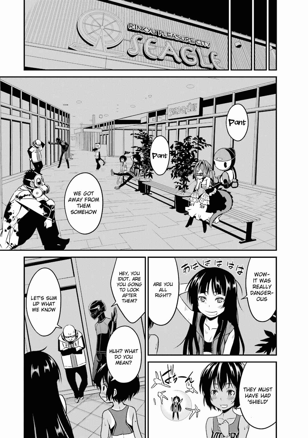 Page 22 Chapter 12 Not Lives