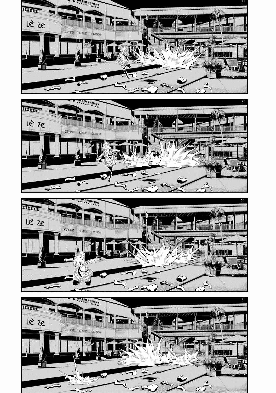 Page 16 Chapter 15 Not Lives