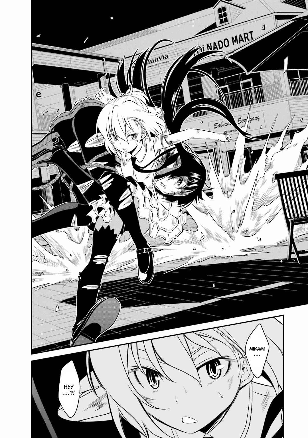 Page 17 Chapter 15 Not Lives